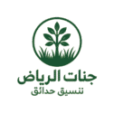 chatgpt image jul 30, 2025, 02 26 38 pm
